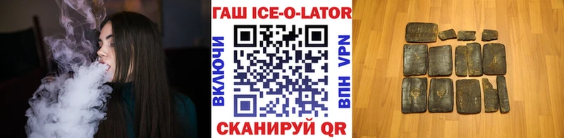 наркотики дарк нет какой сайт ГАШ VHQ Мамоново