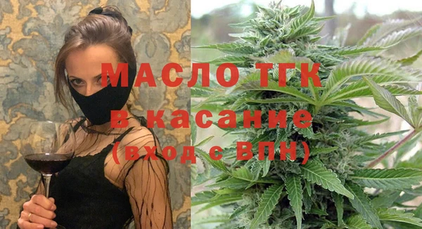 гидропоника Баксан